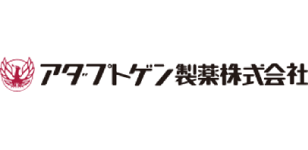 アダプトゲン製薬株式会社