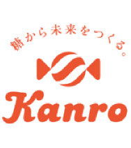 糖から未来をつくる。Kanro