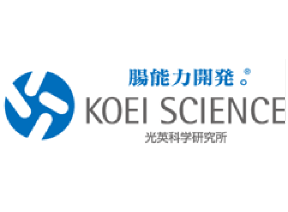 腸能力開発。KOEI SCIENCE光英科学研究所